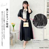 大きいサイズ レディース ワンピース | GOLDJAPAN 大きいサイズ専門店 | 詳細画像4