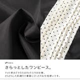 大きいサイズ レディース ワンピース | GOLDJAPAN 大きいサイズ専門店 | 詳細画像7