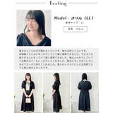 大きいサイズ レディース ワンピース | GOLDJAPAN 大きいサイズ専門店 | 詳細画像15