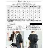 大きいサイズ レディース ワンピース | GOLDJAPAN 大きいサイズ専門店 | 詳細画像17