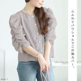 大きいサイズ レディース トップス | GOLDJAPAN　大きいサイズ専門店 | 詳細画像2 