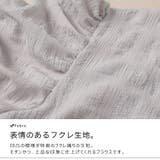 大きいサイズ レディース トップス | GOLDJAPAN　大きいサイズ専門店 | 詳細画像7 