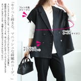 大きいサイズ レディース アウター | GOLDJAPAN　大きいサイズ専門店 | 詳細画像3 