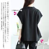 大きいサイズ レディース アウター | GOLDJAPAN　大きいサイズ専門店 | 詳細画像4 