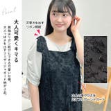 大きいサイズ レディース サロペット | GOLDJAPAN 大きいサイズ専門店 | 詳細画像4