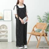 大きいサイズ レディース サロペット | GOLDJAPAN 大きいサイズ専門店 | 詳細画像13
