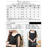 大きいサイズ レディース サロペット | GOLDJAPAN 大きいサイズ専門店 | 詳細画像17