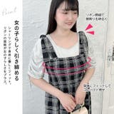 大きいサイズ レディース ワンピース | GOLDJAPAN 大きいサイズ専門店 | 詳細画像3