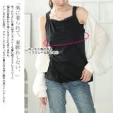 大きいサイズ レディース トップス | GOLDJAPAN　大きいサイズ専門店 | 詳細画像4 