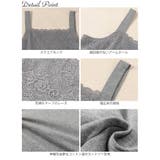 大きいサイズ レディース トップス | GOLDJAPAN　大きいサイズ専門店 | 詳細画像14 