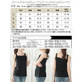 大きいサイズ レディース トップス | GOLDJAPAN　大きいサイズ専門店 | 詳細画像17 