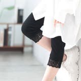 大きいサイズ レディース パンツ | GOLDJAPAN 大きいサイズ専門店 | 詳細画像8