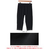 大きいサイズ レディース パンツ | GOLDJAPAN 大きいサイズ専門店 | 詳細画像16
