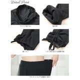大きいサイズ レディース パンツ | GOLDJAPAN 大きいサイズ専門店 | 詳細画像14
