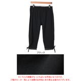 大きいサイズ レディース パンツ | GOLDJAPAN 大きいサイズ専門店 | 詳細画像16