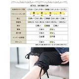大きいサイズ レディース パンツ | GOLDJAPAN 大きいサイズ専門店 | 詳細画像18