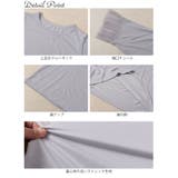 大きいサイズ レディース トップス | GOLDJAPAN　大きいサイズ専門店 | 詳細画像14 