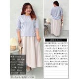 大きいサイズ レディース トップス | GOLDJAPAN　大きいサイズ専門店 | 詳細画像15 