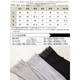 大きいサイズ レディース トップス | GOLDJAPAN　大きいサイズ専門店 | 詳細画像17 