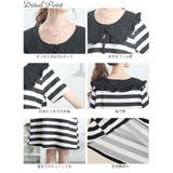 大きいサイズ レディース チュニック | GOLDJAPAN　大きいサイズ専門店 | 詳細画像14 