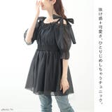 大きいサイズ レディース チュニック | GOLDJAPAN 大きいサイズ専門店 | 詳細画像2