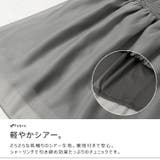 大きいサイズ レディース チュニック | GOLDJAPAN 大きいサイズ専門店 | 詳細画像7