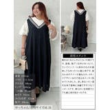 大きいサイズ レディース ワンピース | GOLDJAPAN　大きいサイズ専門店 | 詳細画像15 