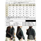 大きいサイズ レディース アウター | GOLDJAPAN　大きいサイズ専門店 | 詳細画像17 