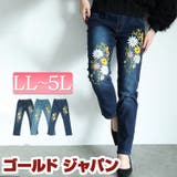 大きいサイズ レディース パンツ | GOLDJAPAN　大きいサイズ専門店 | 詳細画像1 