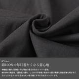 大きいサイズ レディース トップス | GOLDJAPAN 大きいサイズ専門店 | 詳細画像5