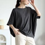 大きいサイズ レディース トップス | GOLDJAPAN 大きいサイズ専門店 | 詳細画像8