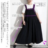 大きいサイズ レディース ワンピース | GOLDJAPAN　大きいサイズ専門店 | 詳細画像3 