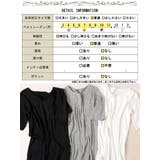 大きいサイズ レディース トップス | GOLDJAPAN　大きいサイズ専門店 | 詳細画像18 