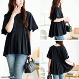 大きいサイズ レディース トップス | GOLDJAPAN　大きいサイズ専門店 | 詳細画像12 