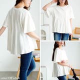 大きいサイズ レディース トップス | GOLDJAPAN　大きいサイズ専門店 | 詳細画像13 