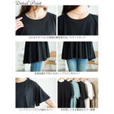 大きいサイズ レディース トップス | GOLDJAPAN　大きいサイズ専門店 | 詳細画像14 