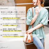 大きいサイズ レディース トップス | GOLDJAPAN 大きいサイズ専門店 | 詳細画像2