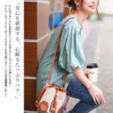 大きいサイズ レディース トップス | GOLDJAPAN 大きいサイズ専門店 | 詳細画像4