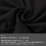 大きいサイズ レディース トップス | GOLDJAPAN 大きいサイズ専門店 | 詳細画像5