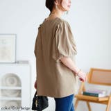 大きいサイズ レディース トップス | GOLDJAPAN 大きいサイズ専門店 | 詳細画像10