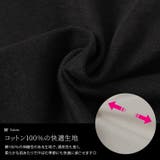 大きいサイズ レディース インナー | GOLDJAPAN 大きいサイズ専門店 | 詳細画像5
