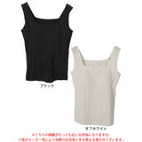 大きいサイズ レディース インナー | GOLDJAPAN 大きいサイズ専門店 | 詳細画像16