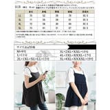 大きいサイズ レディース トップス | GOLDJAPAN　大きいサイズ専門店 | 詳細画像18 