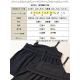 大きいサイズ レディース トップス | GOLDJAPAN　大きいサイズ専門店 | 詳細画像19 