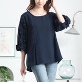 大きいサイズ レディース トップス | GOLDJAPAN 大きいサイズ専門店 | 詳細画像13