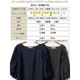 大きいサイズ レディース トップス | GOLDJAPAN 大きいサイズ専門店 | 詳細画像19