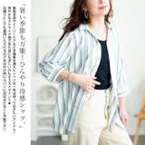 大きいサイズ レディース トップス | GOLDJAPAN 大きいサイズ専門店 | 詳細画像4