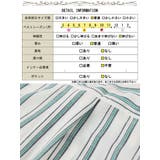 大きいサイズ レディース トップス | GOLDJAPAN 大きいサイズ専門店 | 詳細画像19