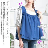 大きいサイズ レディース トップス | GOLDJAPAN 大きいサイズ専門店 | 詳細画像3