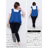 大きいサイズ レディース トップス | GOLDJAPAN 大きいサイズ専門店 | 詳細画像15